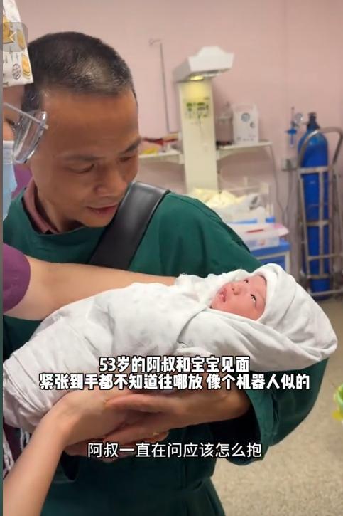 儿媳妇一觉醒来天塌了!48岁婆婆再度生产儿子比小叔子还大3岁(图21)