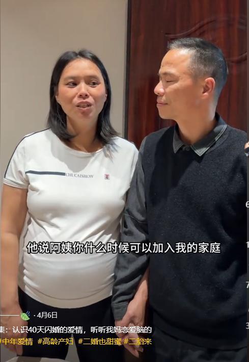 儿媳妇一觉醒来天塌了!48岁婆婆再度生产儿子比小叔子还大3岁(图23)