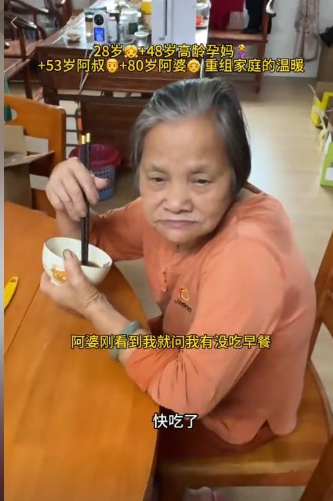 儿媳妇一觉醒来天塌了!48岁婆婆再度生产儿子比小叔子还大3岁(图22)