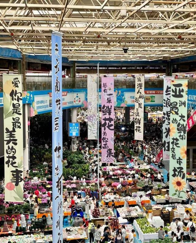 七夕不送玫瑰改送花菜！这一届年轻人“反套路”重新定义浪漫｜封面头条(图7)