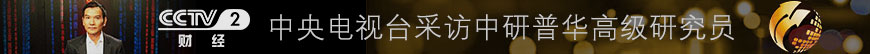 玫瑰鲜花提取液体(图1)