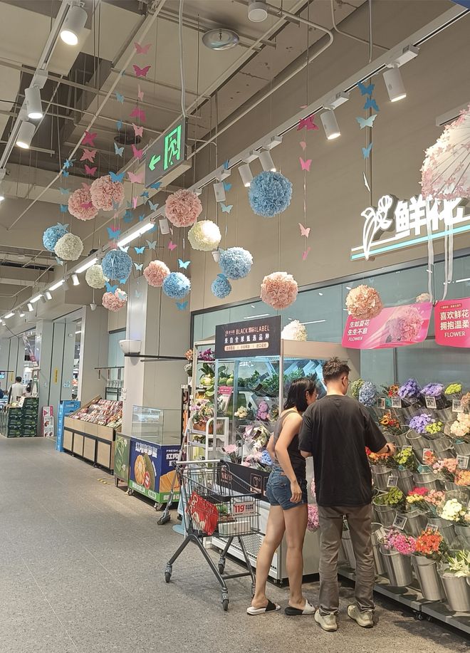 中产“超级花卉”一夏天卖了200万枝(图3)