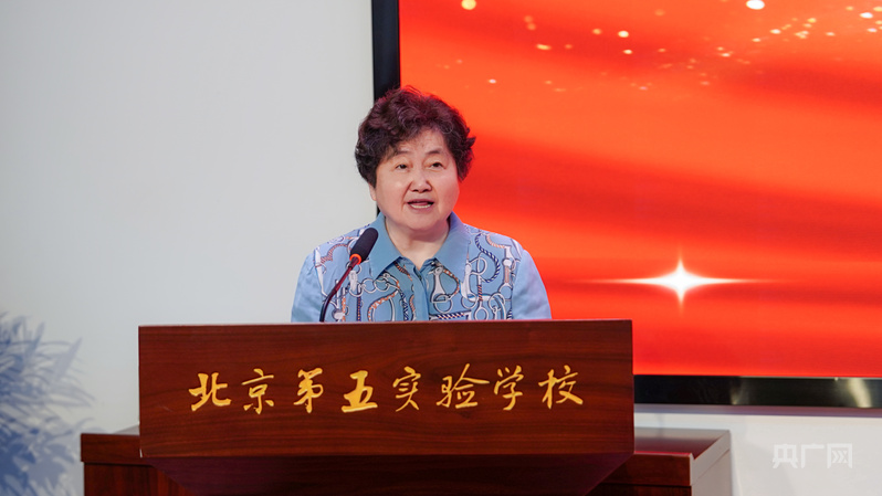 以教育家精神铸魂强师谱写教育强国建设华章——北京第五实验学校举办庆祝第41个教师节活动(图4)