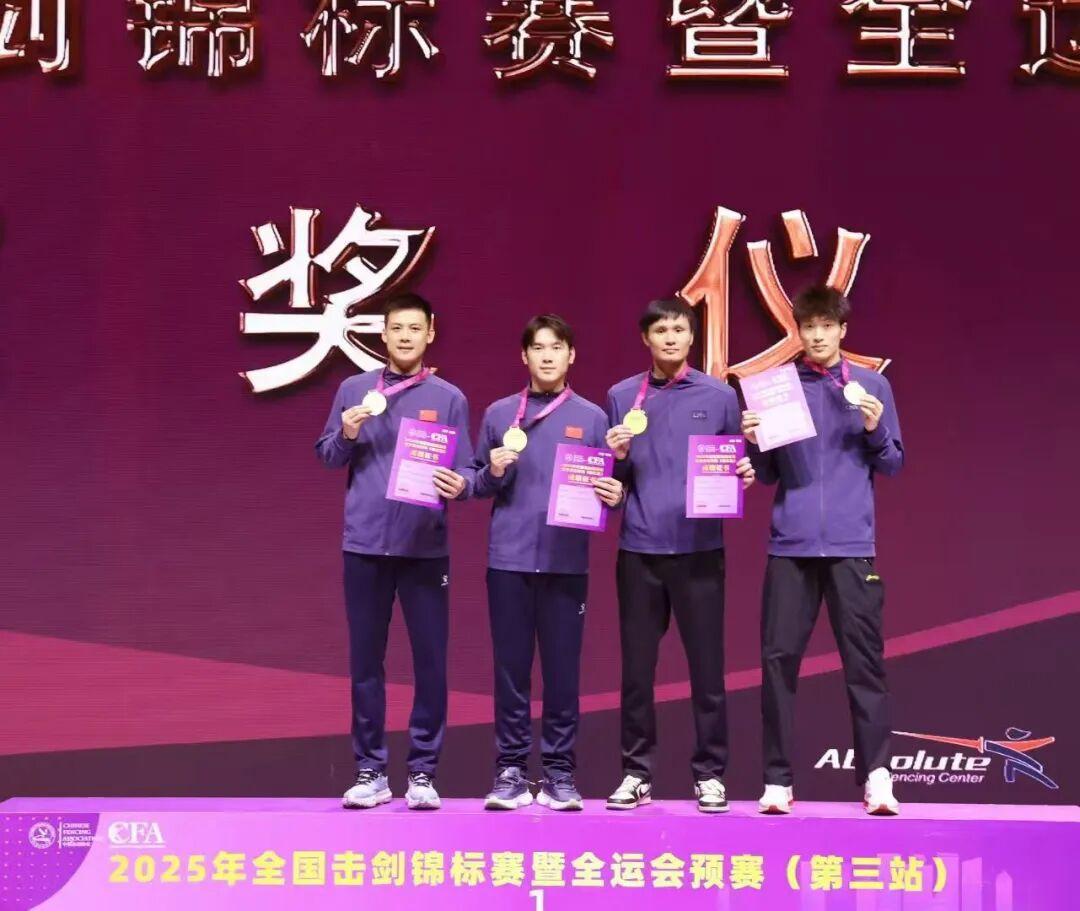 祝贺！福州运动员黄梦恺获男花团体冠军(图1)