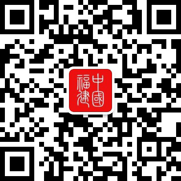 我省12个品牌上榜(图1)