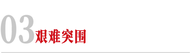 全国人均10枝云南鲜花为何依然被卡脖子？(图5)