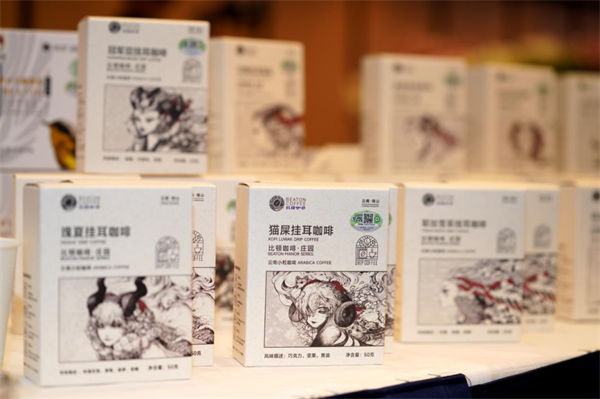 当“云品”遇见日本：一场跨越山海的邂逅(图3)