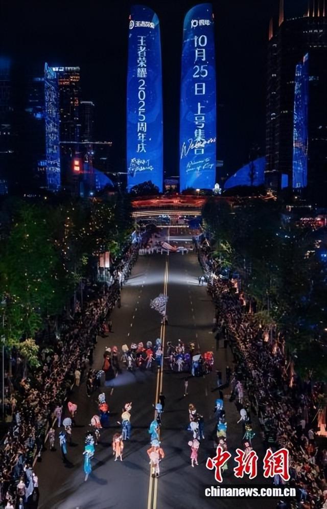 成都街头邂逅“哪吒”“花花”数字文创升级黄金周文旅新场景(图1)