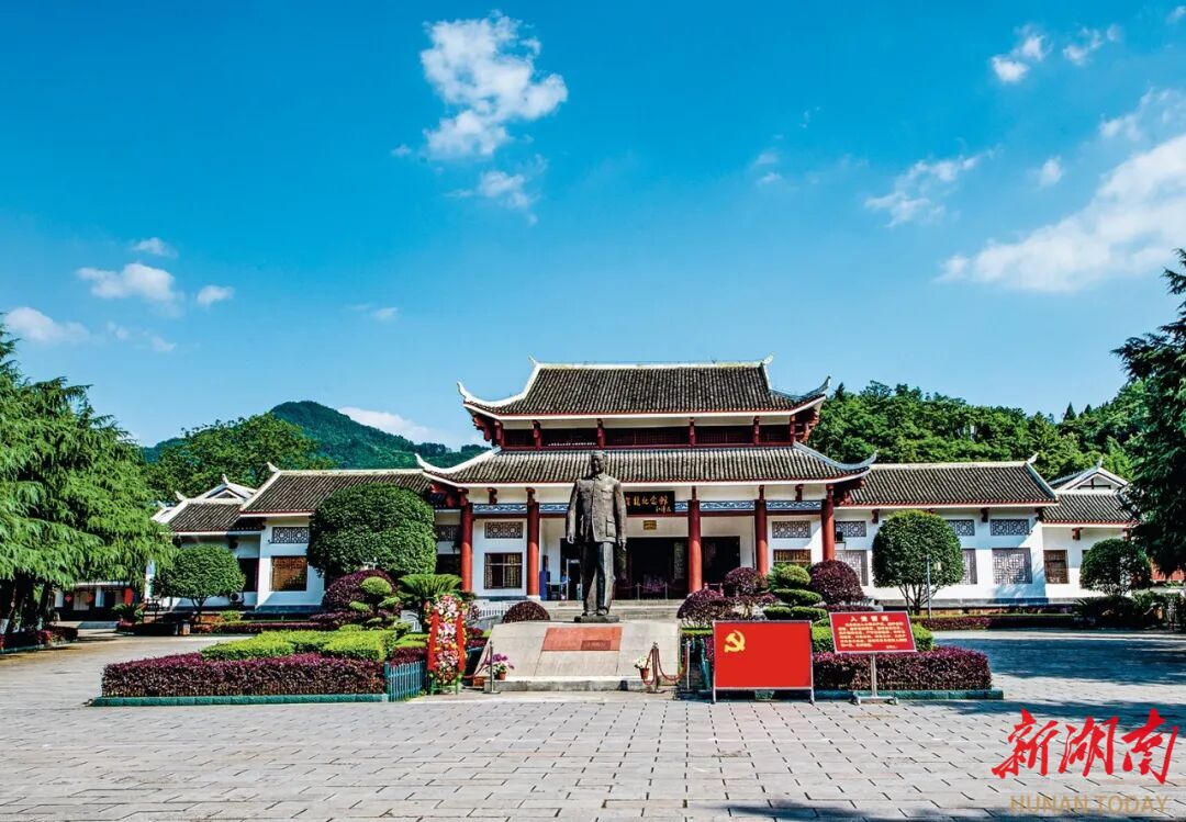 民族之花绽桑植⑬丨桑植：红色赋能绿色发展铸就共同现代化之路(图2)