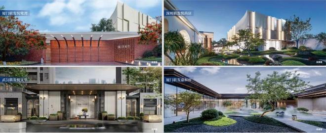 建发青云上(2025年建发青云上)首页网站-楼盘详情(图5)