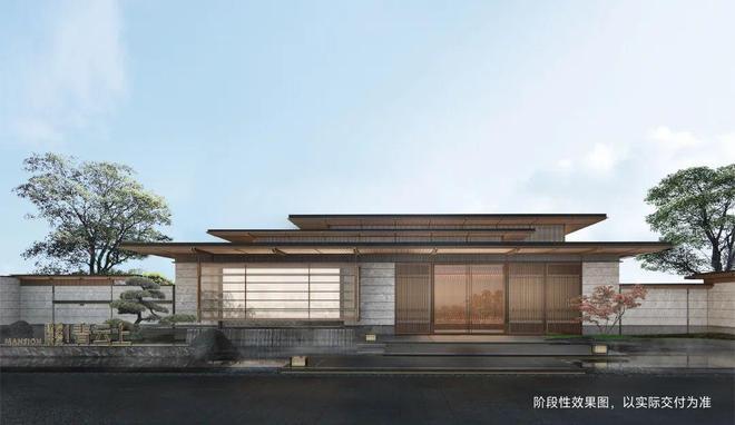建发青云上(2025年建发青云上)首页网站-楼盘详情(图8)