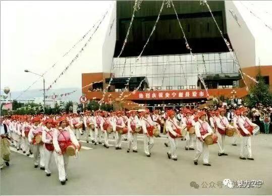 云南安宁撤县设市三十周年：交出高质量发展答卷(图1)