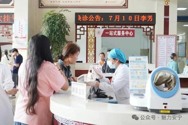 云南安宁撤县设市三十周年：交出高质量发展答卷(图12)