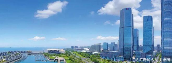 北京【建发金茂·观宸】楼盘详情-售楼处电话-在售户型-价格-地址(图14)