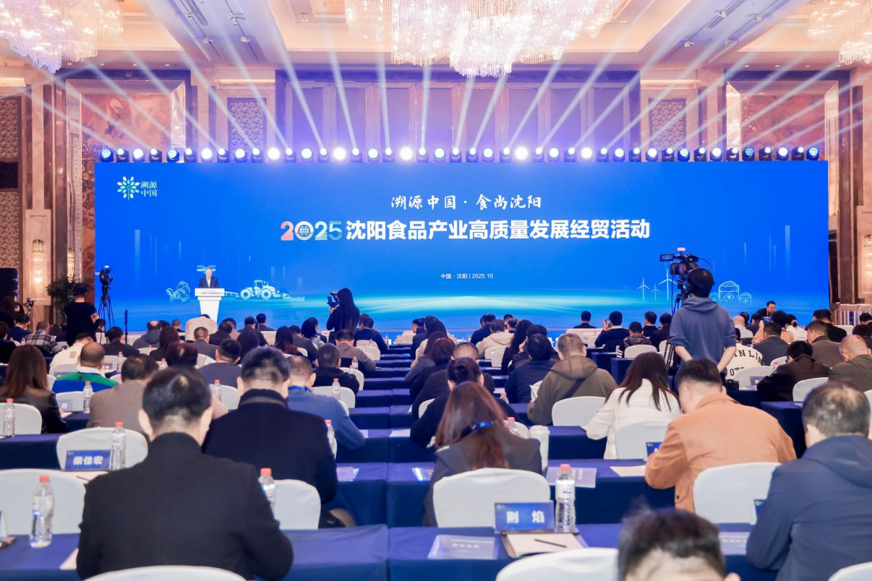 新华网辽宁频道(图1)