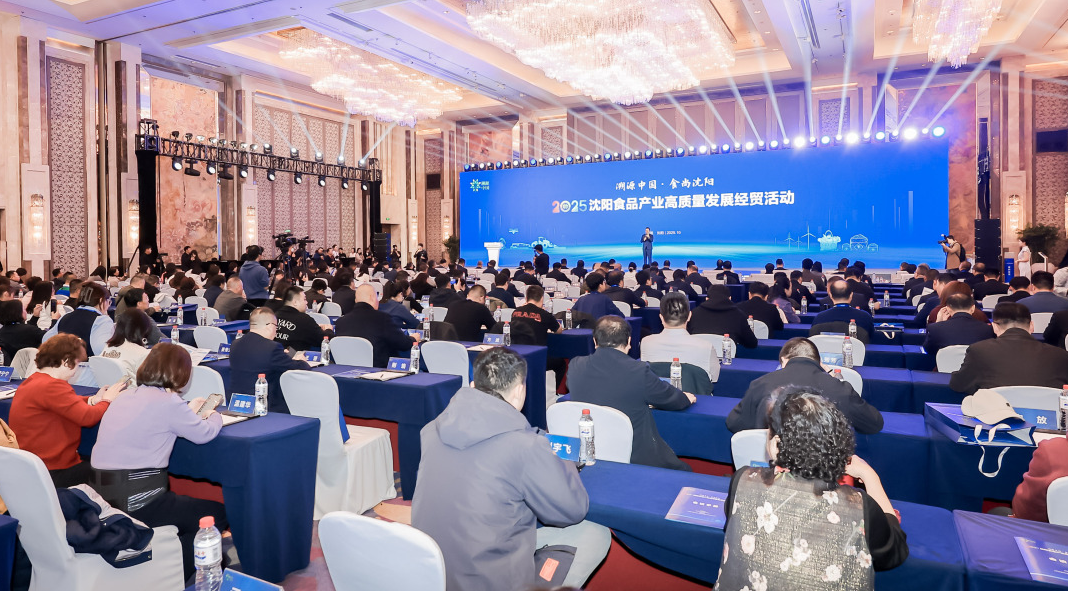 新华网辽宁频道(图2)