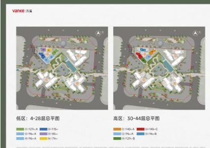 热搜好房｜万科理想花地·傲璟售楼处发布打造理想品质生活(图4)
