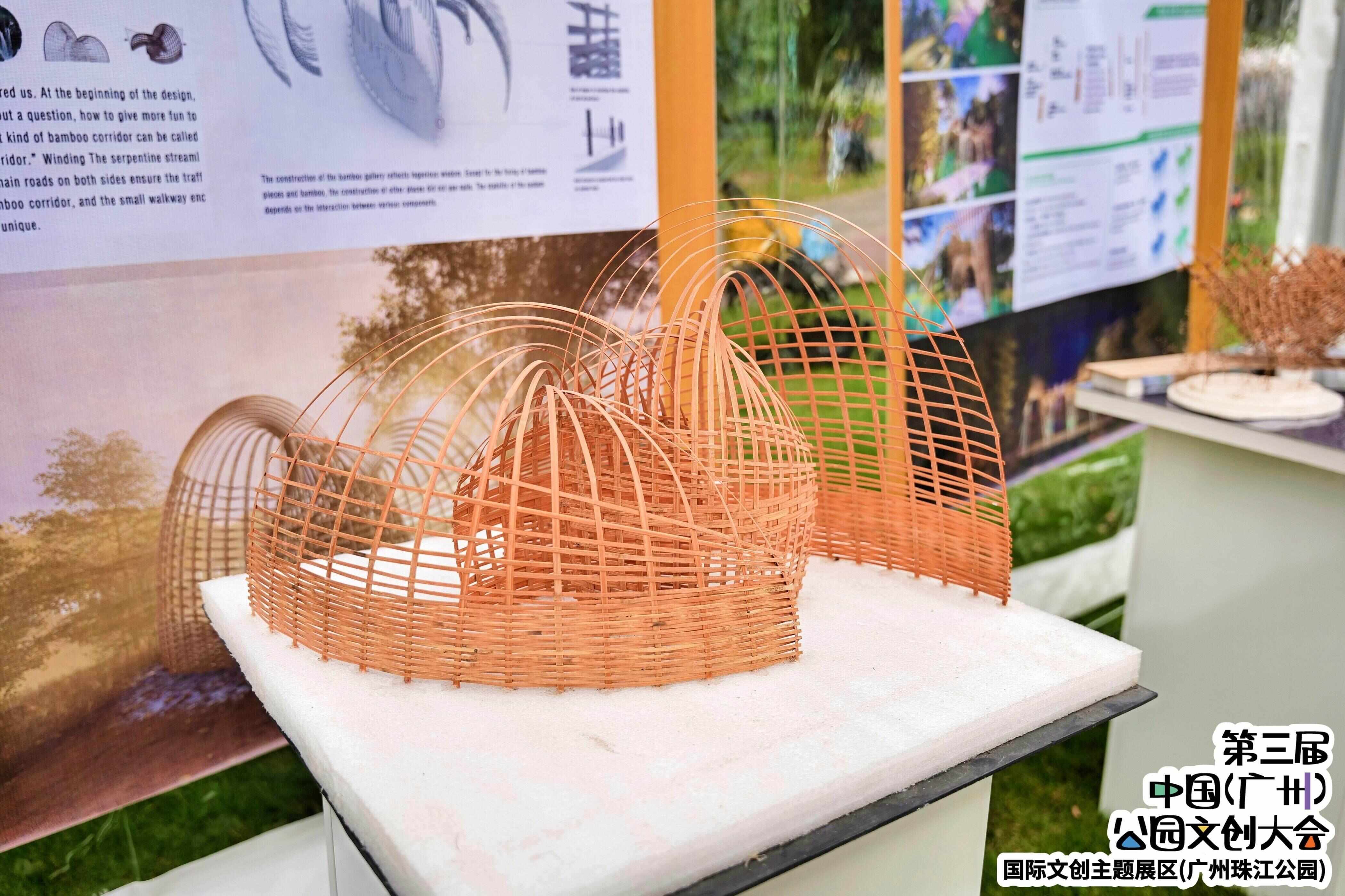 广州珠江公园变身国际文创会客厅五大洲文创点亮“城央绿洲”(图4)
