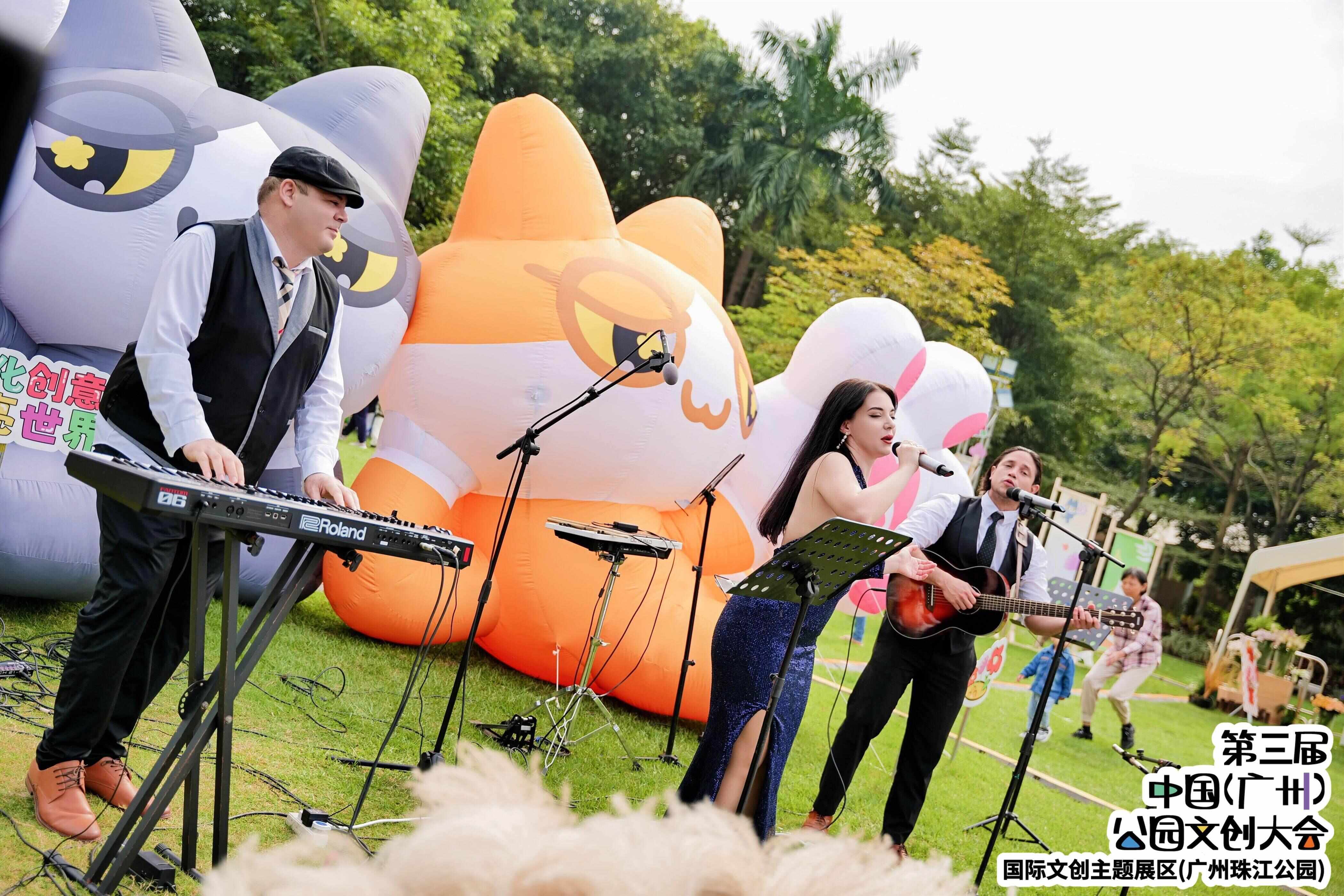 广州珠江公园变身国际文创会客厅五大洲文创点亮“城央绿洲”(图6)