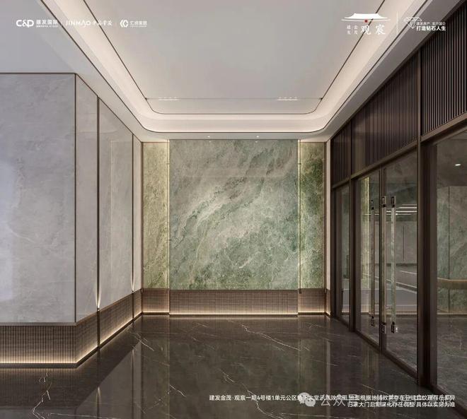 北京热搜豪宅NO1®建发金茂观宸售楼处发布：以品质铸就传奇(图11)