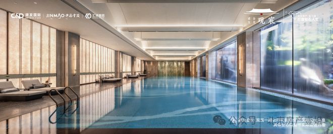 北京热搜豪宅NO1®建发金茂观宸售楼处发布：以品质铸就传奇(图12)