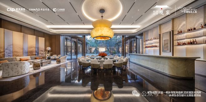 北京热搜豪宅NO1®建发金茂观宸售楼处发布：以品质铸就传奇(图13)
