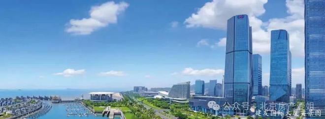 北京热搜豪宅NO1®建发金茂观宸售楼处发布：以品质铸就传奇(图17)
