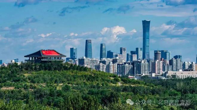 北京热搜豪宅NO1®建发金茂观宸售楼处发布：以品质铸就传奇(图16)