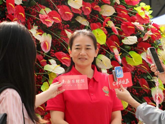 首届“广花红掌”艺术节盛大启幕！助力广州花卉产业高质量发展(图4)