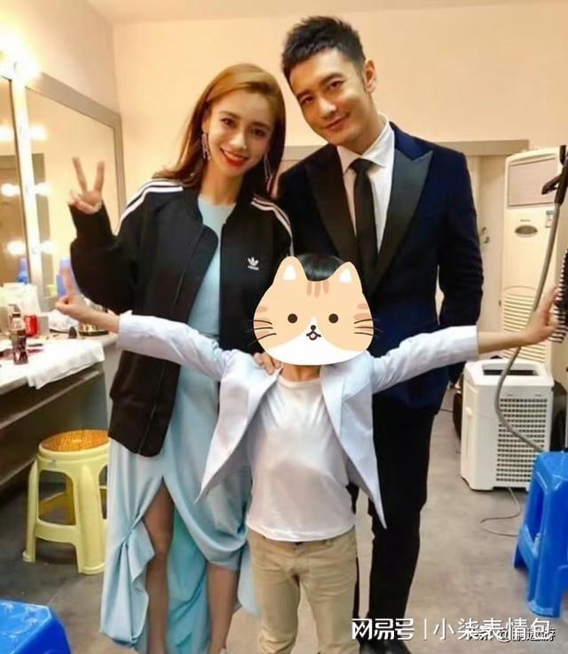 baby送黄晓明家外甥金手镯！小海绵帮忙牵线表弟媳发文感谢baby(图4)