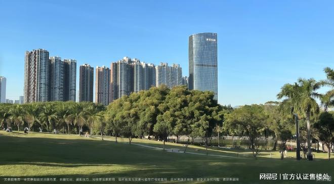 火热中！中海云启源境售楼处：新规进阶大宅全城热望！(图13)