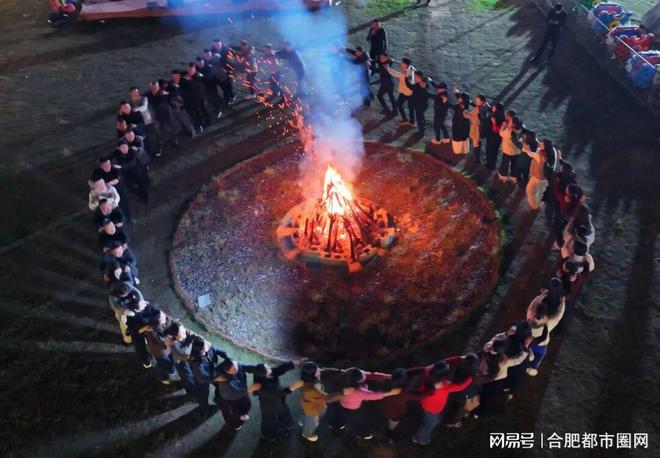 第二届安徽农文旅电商嘉年华丨秋染怡花湾宿松绿生金(图3)