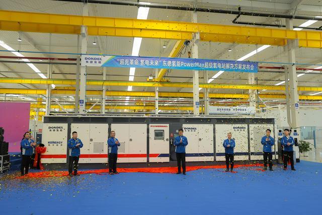 跨越山海烟台勇当“碳”路先行者(图5)