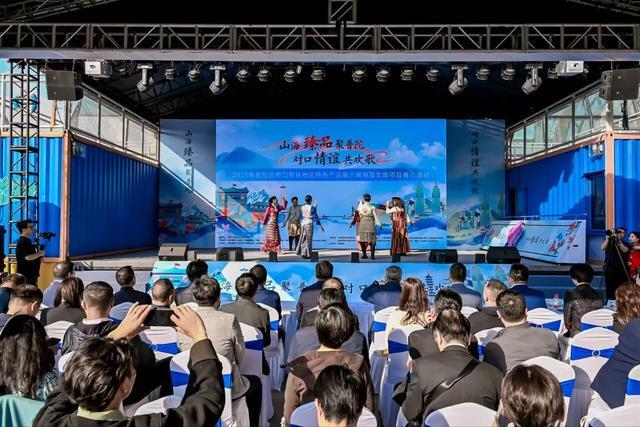 从“单向帮扶”到“双向共赢”上海普陀写就区域协同发展新答卷(图3)