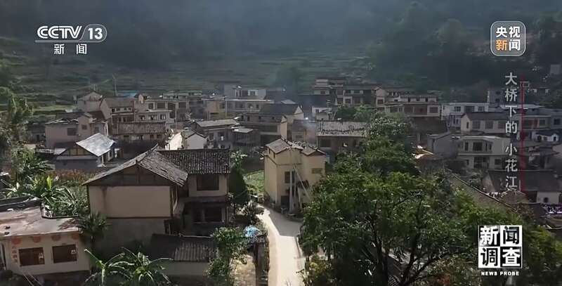 世界第一高桥下沉睡的“小花江”焕发新活力(图6)
