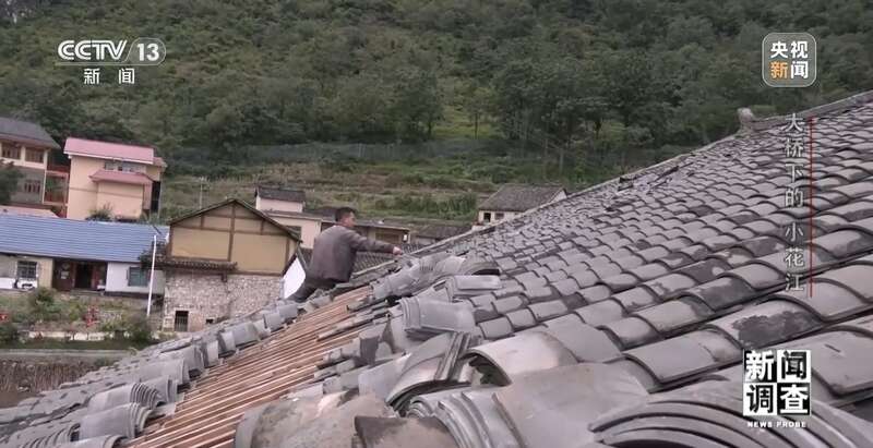 世界第一高桥下沉睡的“小花江”焕发新活力(图7)