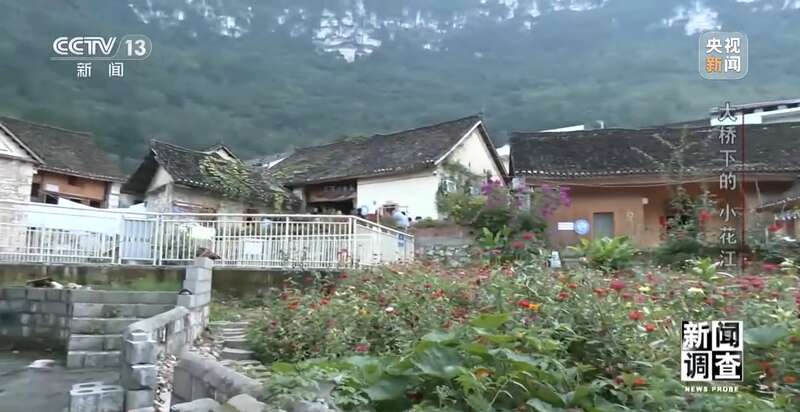 世界第一高桥下沉睡的“小花江”焕发新活力(图10)
