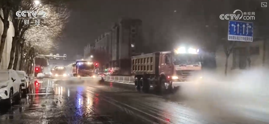 清扫、巡逻、走访……各部门协力应对风雪保障道路畅通与群众生产生活(图4)