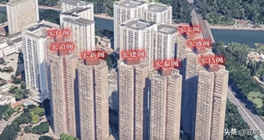 香港宏志阁居民今返家取物件4000多居民无家可归(图1)