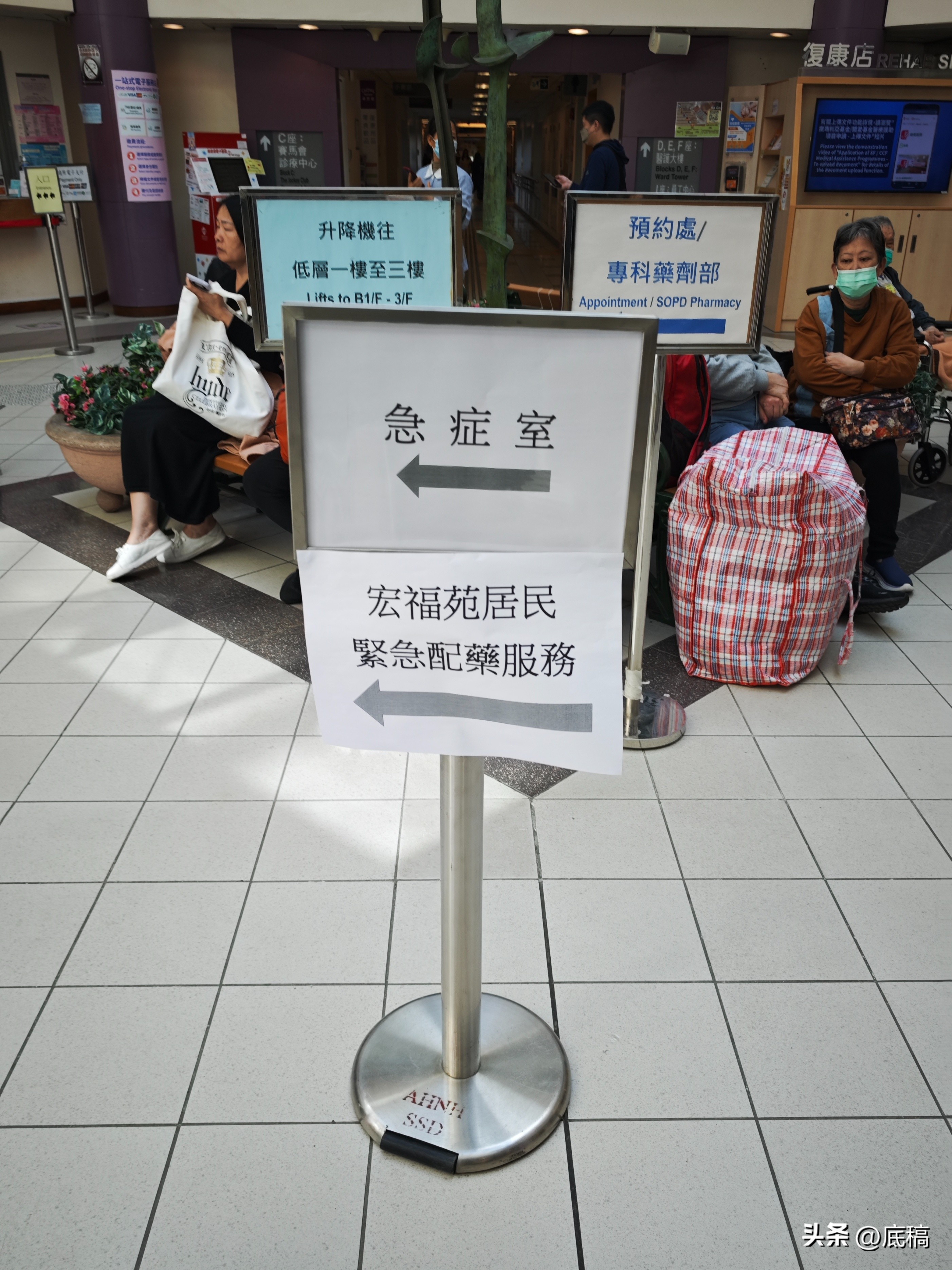 香港宏志阁居民今返家取物件4000多居民无家可归(图7)