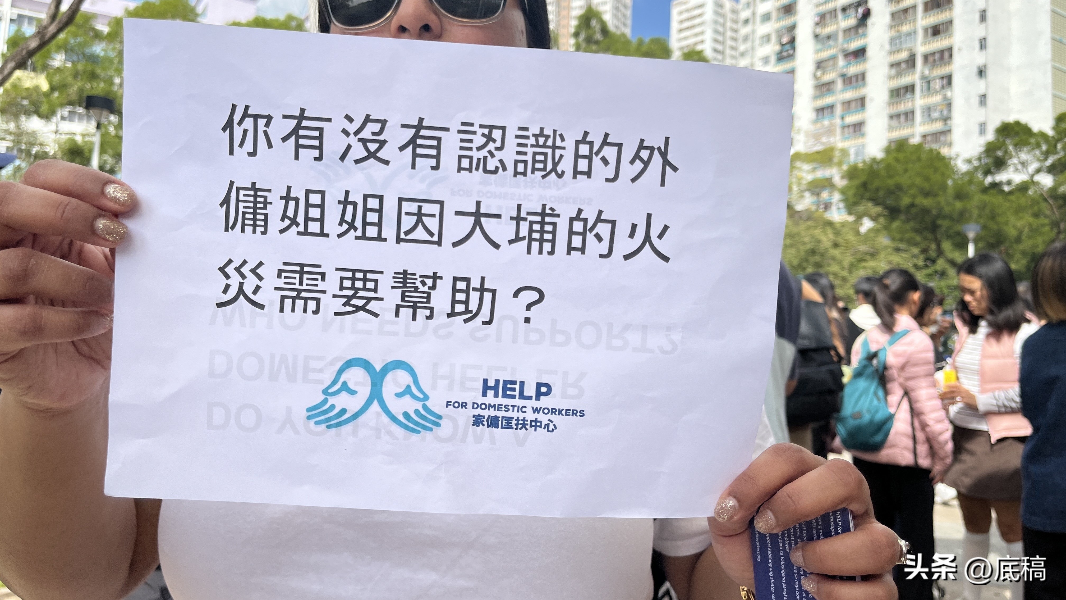 香港宏志阁居民今返家取物件4000多居民无家可归(图10)