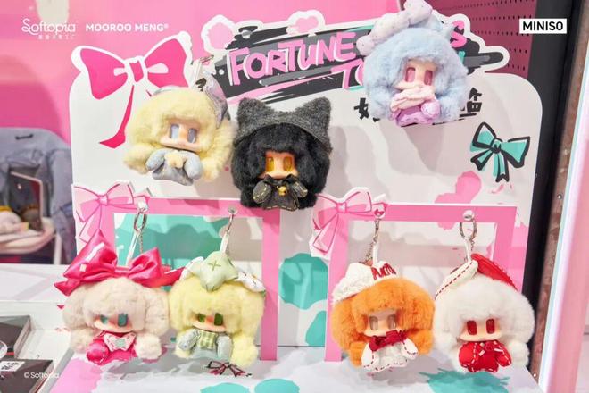 半年花24亿拿IP授权的名创优品|角研社(图7)