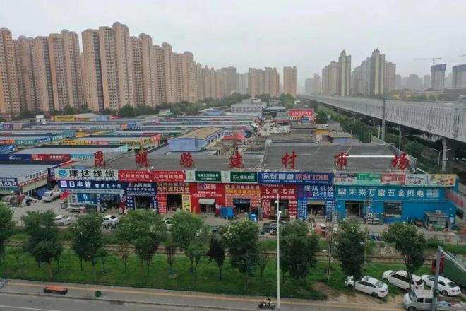 西安城南超级市场第三次搬迁明确园区外迁迎来深度整合！(图5)