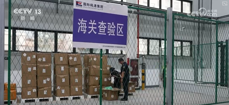 以确定性政策托举信心让百姓“有钱花、敢花钱”措施如何精准触达？解读↓(图5)