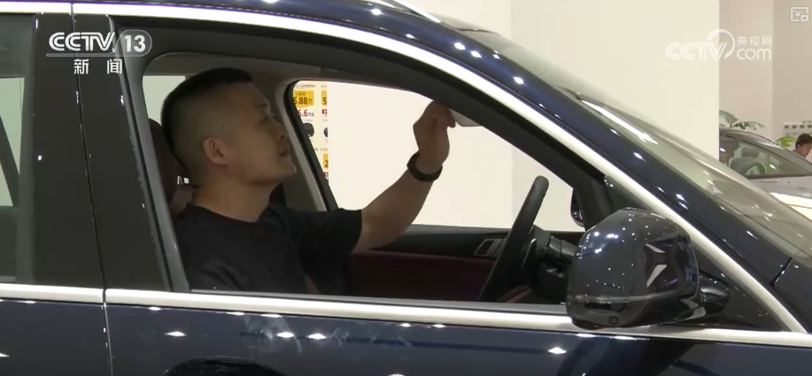 以确定性政策托举信心让百姓“有钱花、敢花钱”措施如何精准触达？解读↓(图11)