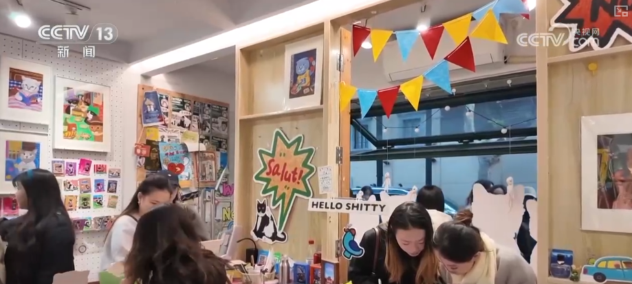 以确定性政策托举信心让百姓“有钱花、敢花钱”措施如何精准触达？解读↓(图10)