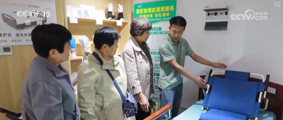 以确定性政策托举信心让百姓“有钱花、敢花钱”措施如何精准触达？解读↓(图13)