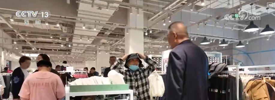 以确定性政策托举信心让百姓“有钱花、敢花钱”措施如何精准触达？解读↓(图15)