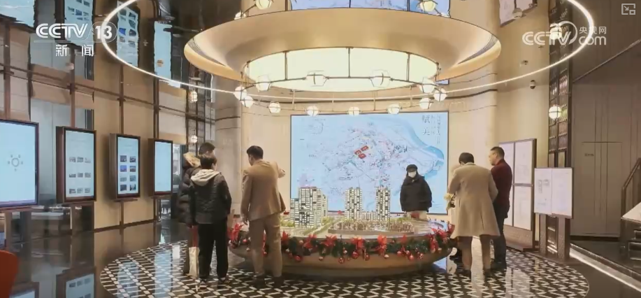 以确定性政策托举信心让百姓“有钱花、敢花钱”措施如何精准触达？解读↓(图23)