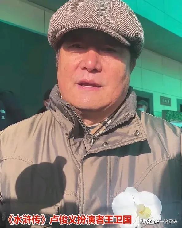 何晴告别仪式影迷现场送别儿子许何追忆母亲许亚军疑似现身(图8)